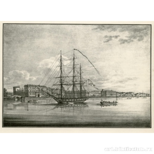 Вид на Неву и Дворцовую набережную