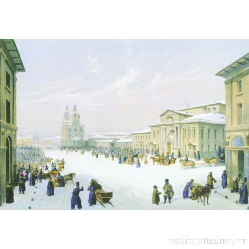 Дворянское собрание