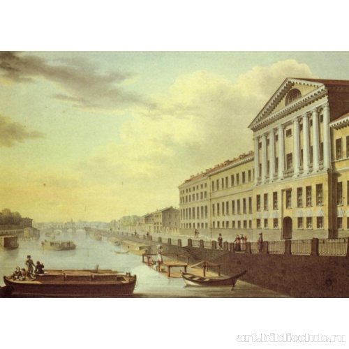 Вид Фонтанки от Измайловского моста