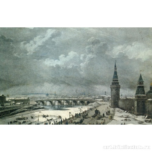 Вид Каменного моста от Кремля