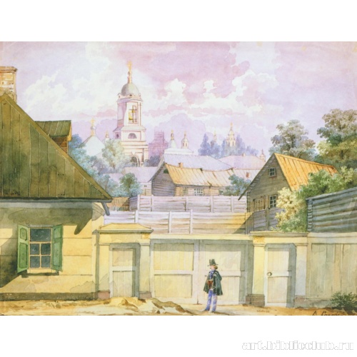 Московский дворик