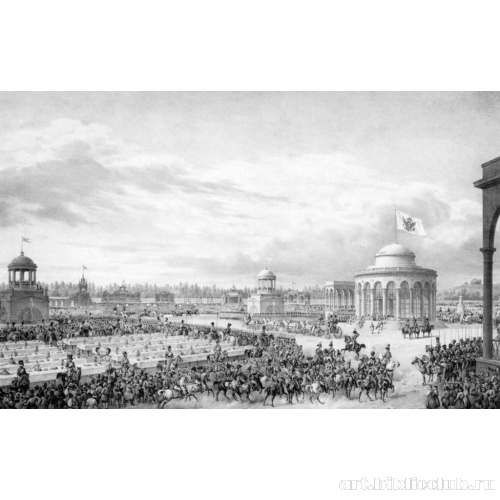 Праздничный обед на Девичьем поле, данный народу Его Императорским Величеством