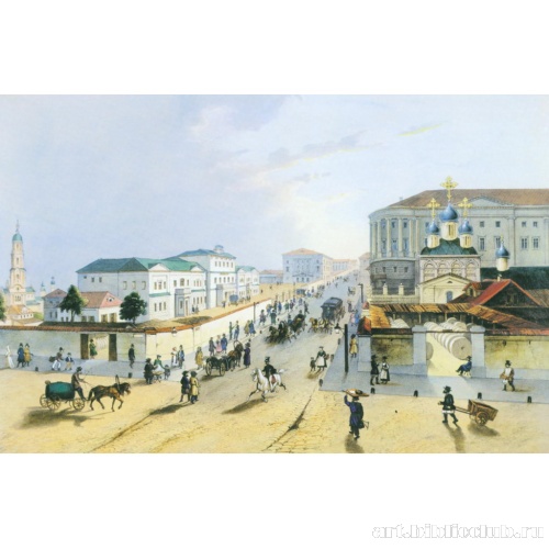 Императорский почтамт