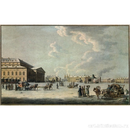 Большой каменный театр