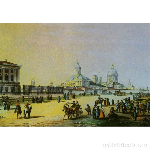 Александро-Невская лавра