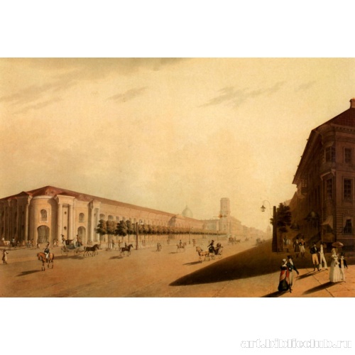 Вид Гостиного двора на Невском проспекте