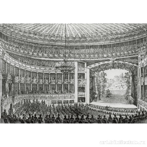 Зрительный зал петербургского Большого театра