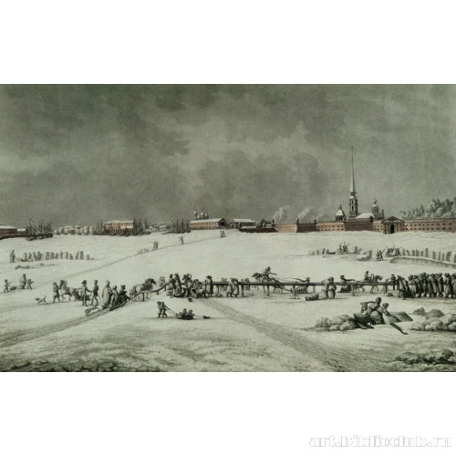 Вид Невы и Петропавловской крепости зимою