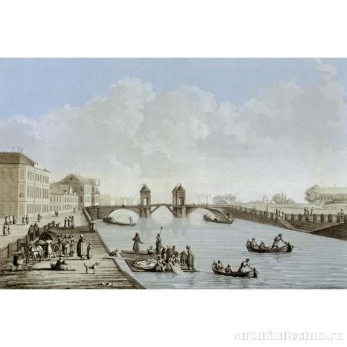 Набережная Фонтанки