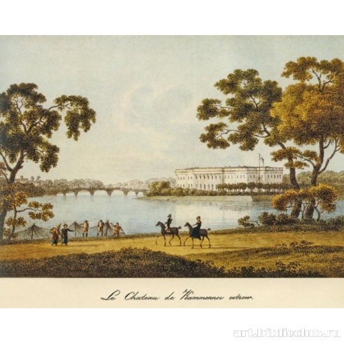 Каменноостровский дворец