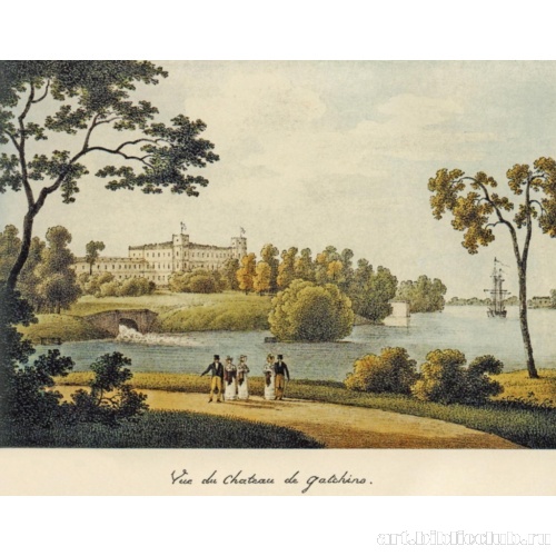 Вид дворца в Гатчине