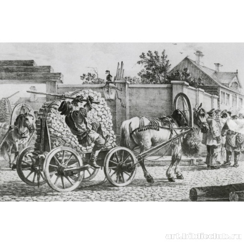 У дровяного склада