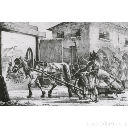 У мучных амбаров