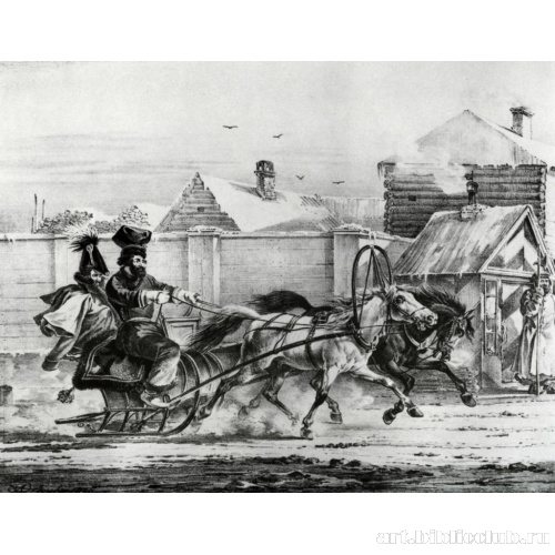 У городской заставы