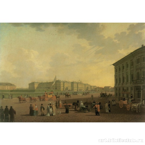 Вид на Дворцовую площадь от начала Невского проспекта