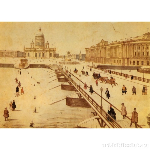 Вид на Исаакиевский мост, Исаакиевскую и Сенатскую площади зимою