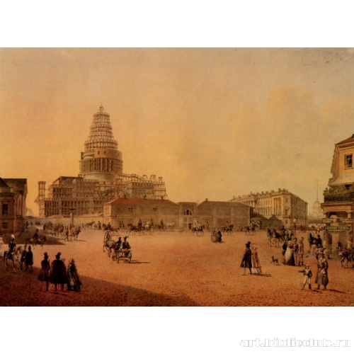 Вид Исаакиевской площади от Синего моста через Мойку