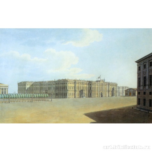 Вид Зимнего дворца со стороны площади от Невского проспекта