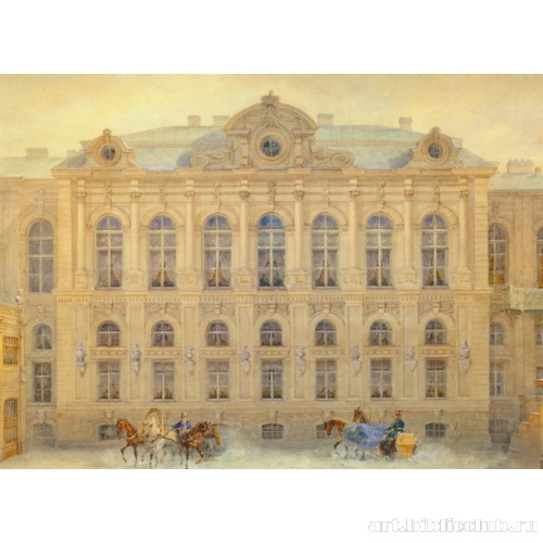 Парадный двор особняка графини З. И. де Шово-Нарышкиной