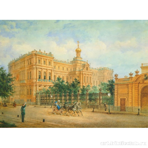 Николаевский дворец