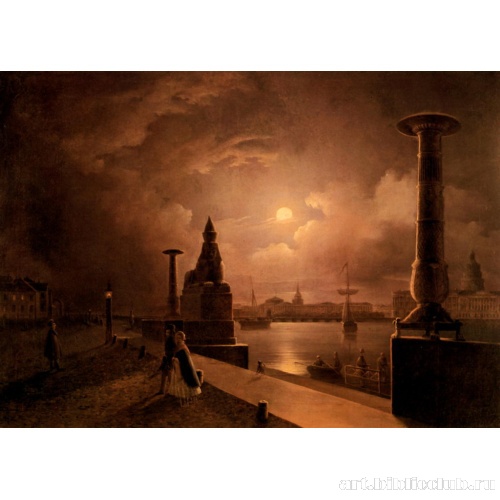 Набережная Невы у Академии художеств. Ночь