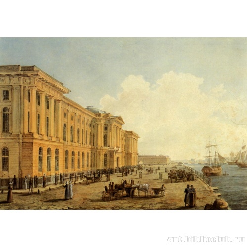 Академия художеств