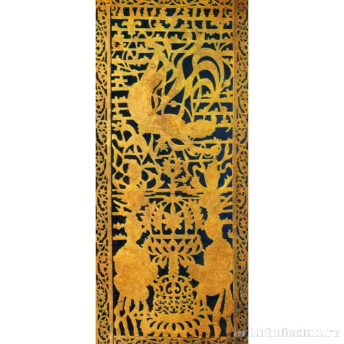 Кандзбан - буддийский стяг