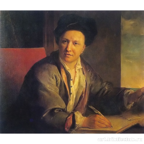 Портрет Бернара ле Бовье де Фонтенеля