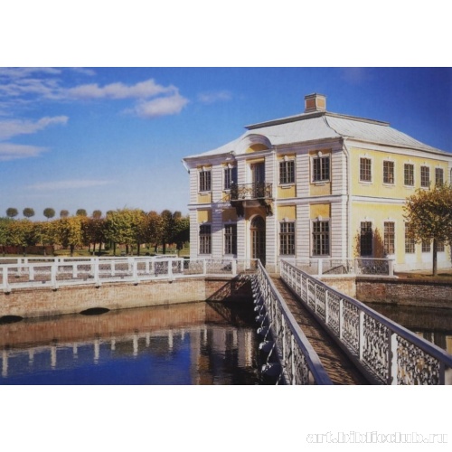 Дворец Марли