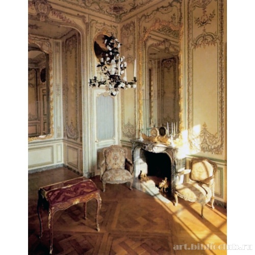 Спальня Дофина