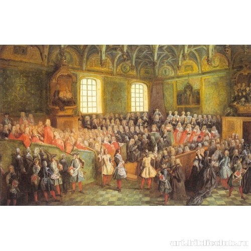 Заседание парижского парламента