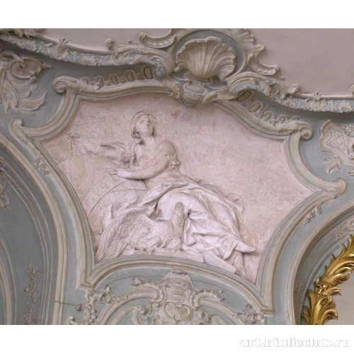 Астрономия