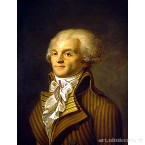 Портрет Максимильена Робеспьера