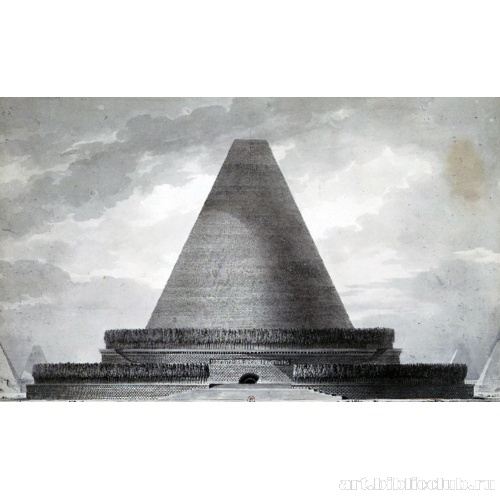 Египетский кенотаф