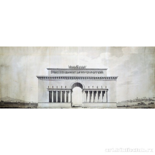 Проект триумфальной арки