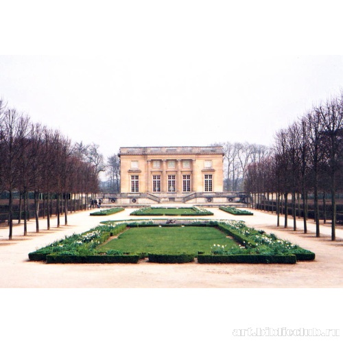 Малый Трианон. Вид cо стороны партера