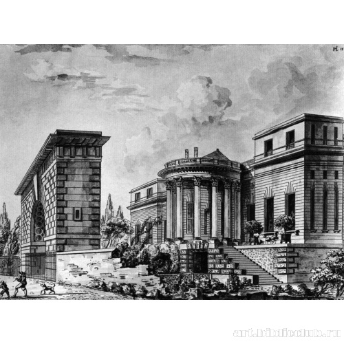 Отель де Телюссон