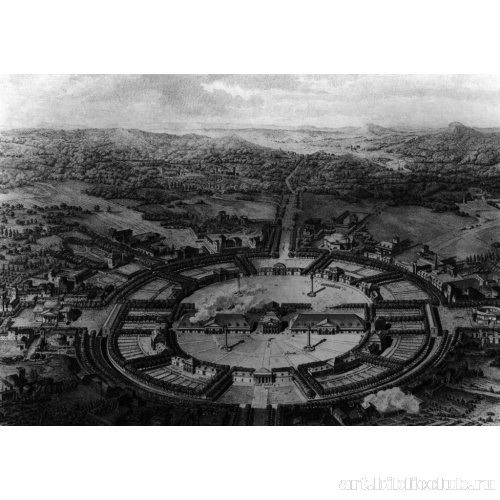 Проект идеального города Шо. Вид с высоты птичьего полета