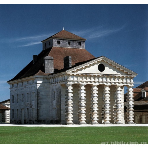 Королевские солеварни Арк-э-Сенан, здание администрации