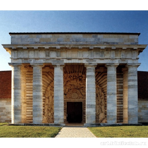 Королевские солеварни Арк-э-Сенан. Ворота с гротом