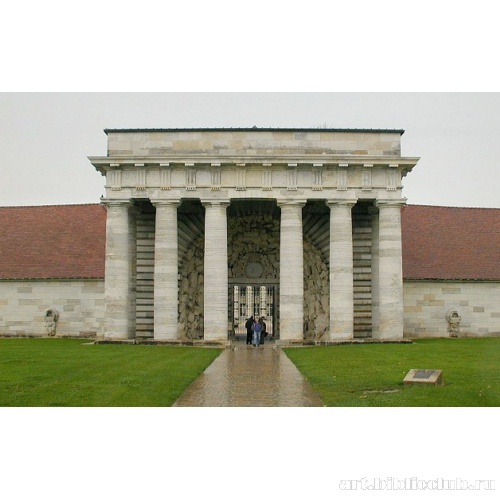 Королевские солеварни Арк-э-Сенан. Вид на ворота