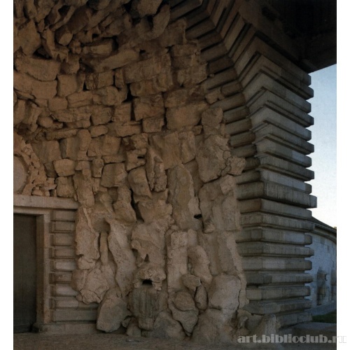 Королевские солеварни Арк-э-Сенан, фрагмент стены грота