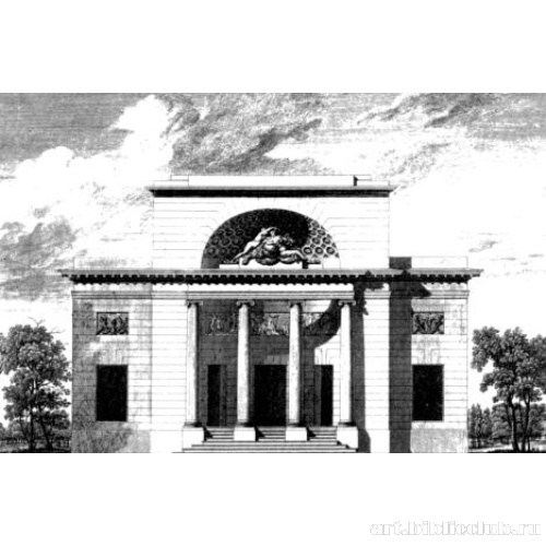 Отель мадемуазель Гимар