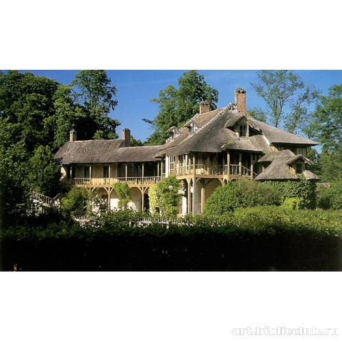 Ферма королевы. Дом королевы