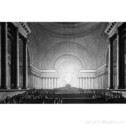 Проект Метрополя, интерьер