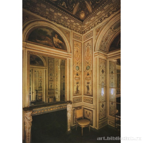 Будуар мадам де Серийи