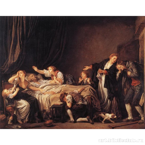 Наказанный сын