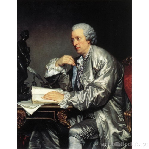 Клод-Анри Ваталет