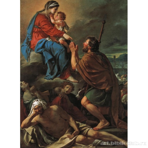 Святой Рох просит деву Марию об исцелении больных чумой