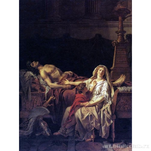 Андромаха, оплакивающая Гектора